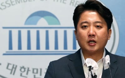 여론전 돌입한 이준석 "윤 대통령 국정운영 성적은 25점"