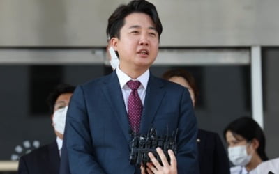 이준석 "'윤핵관' 수사 개입했단 경찰 증언 나와…예상했다"