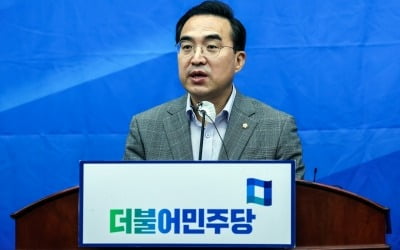 野 "한동훈은 검찰부 장관…초헌법 시행령 쿠테타 중단해야"