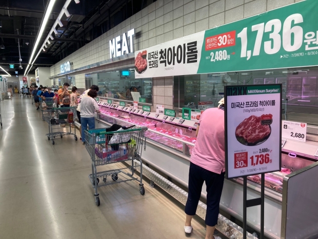 우리 집 식탁에 안전한 축산물을!  롯데마트 ‘맥스’ 호남 3개점 축산 작업장 HACCP 인증 취득!