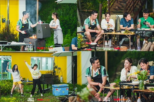 '운탄고도 마을호텔' (사진=tvN STORY 제공)