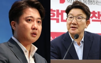 권성동 "이준석, 尹과 당에 돌팔매질" vs 李 "당신들이 기획"