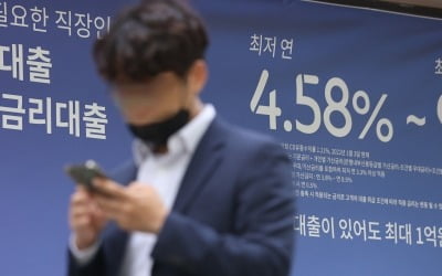 은퇴자 대출, 정부가 갚고 생활비까지 줍니다 [최원철의 미래집]