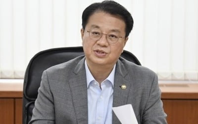 방기선 기재부 차관 "금융·외환시장 대응조치 철저히 점검"