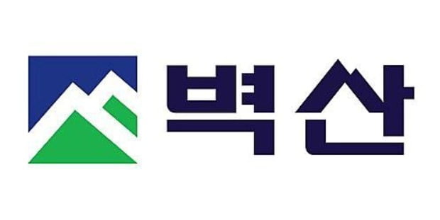 벽산, 벽산페인트 부산공장 매각 소식에 주가↑