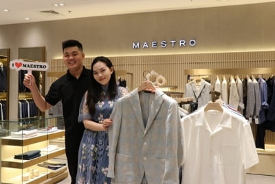 LF, 해외 사업 강화…베트남에 '마에스트로' 첫 매장 연다