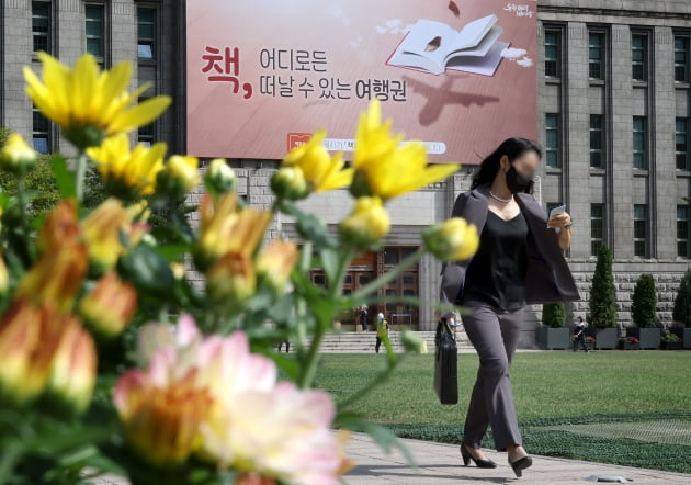 [포토] 책, 어디로든 떠날 수 있는 여행권