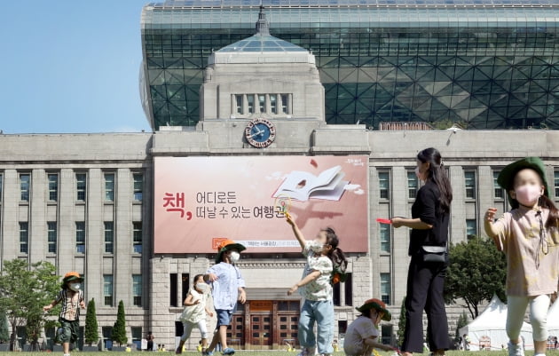 [포토] 책, 어디로든 떠날 수 있는 여행권