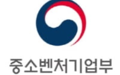 스마트공장 구축했더니…매출 20%·생산성 2.1배 '껑충'