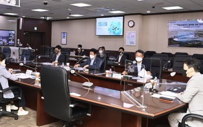 한국공항공사, 국제선 수요 진작 위한 간담회 개최
