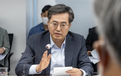 김동연 경기도지사 "경제 활력 불어넣겠다"