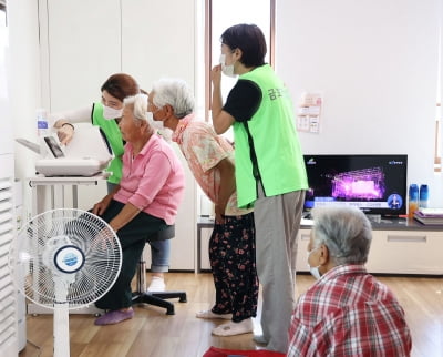 금호건설, '1사1촌 결연' 충북 사곡리마을 노후주택 리모델링 