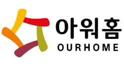아워홈, 사내 푸드테크 강연회 개최…"임직원 역량 강화하겠다"