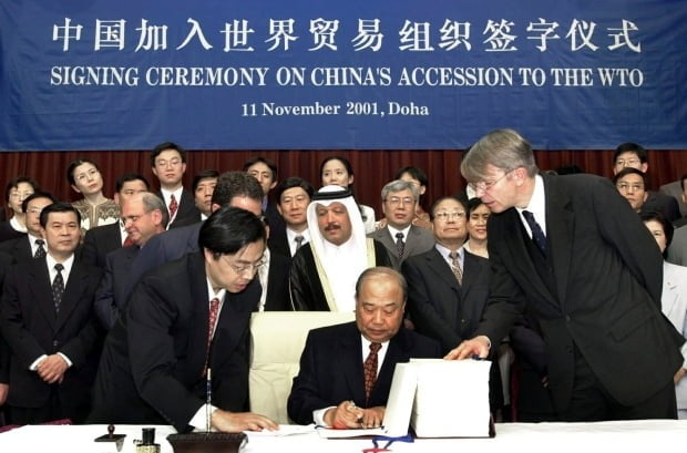2001년 중국의 WTO 가입. 이후 세계화는 정점을 맞는다. 사진=연합뉴스