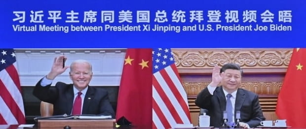 미국과 중국의 패권전쟁이 갈수록 격화되고 있다. 사진은 바이든 미국 대통령과 시진핑 중국 국가주석의 화상 정상회담 장면. 사진=연합뉴스
