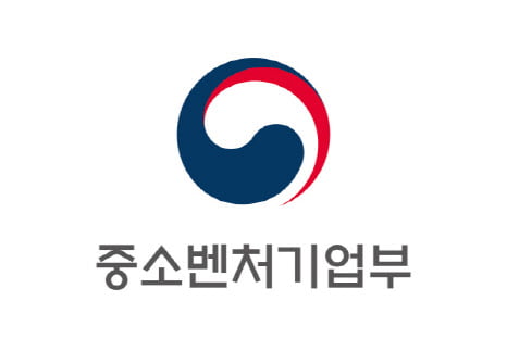 중기부-삼성SDS, 中企 수출 경쟁력 강화 '맞손'