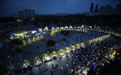 추석연휴 '한강달빛야시장' 안 열립니다