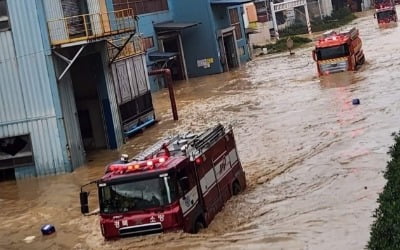 "이런 참담한 모습 30년 만에 처음"…포항제철소 초유의 상황