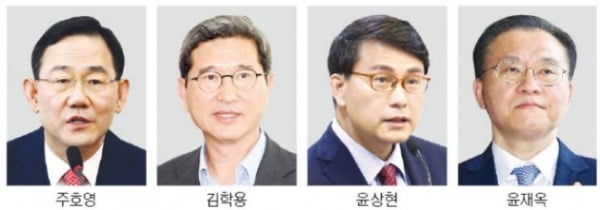 경선이냐 추대냐…'포스트 권성동'에 쏠린 눈