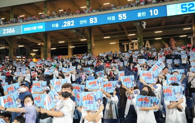 BNK경남은행, '경남 소상공인 나눔 프로젝트' 열어 