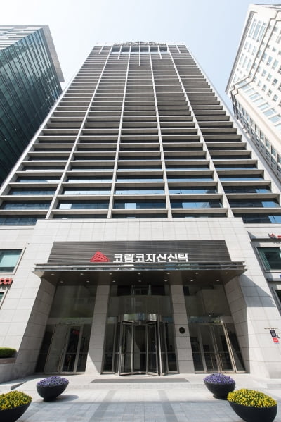 코람코, 상반기 매출 1318억원..국내 부동산신탁사 1위