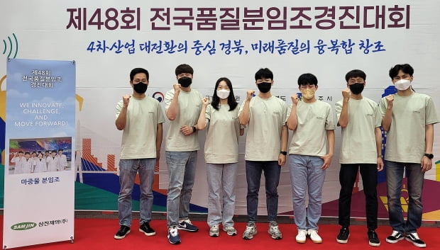 왼쪽부터 신창식 권표성 우연주 손지훈 박진우 주임, 김동훈 구자훈 과장.