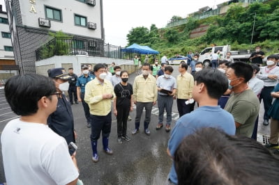 경기 광주시, 8월 집중호우 피해 시민에 '재정 및 인프라 등 전방위 지원 나서'