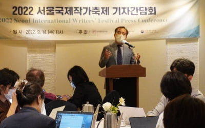 퓰리처·휴고상 수상작가 서울에 모인다···23일 서울국제작가축제 개막