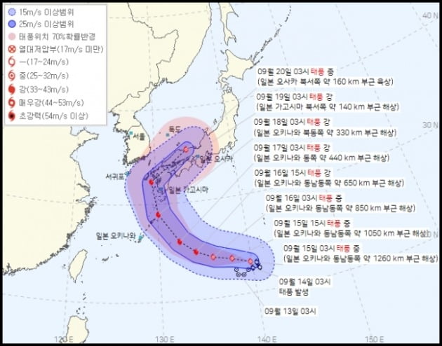 사진 = 기상청 제공 