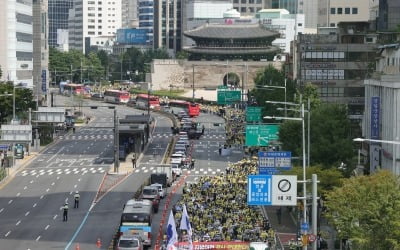 금감원 "은행권 파업참가율 9.4%…전산·영업점 정상 운영"
