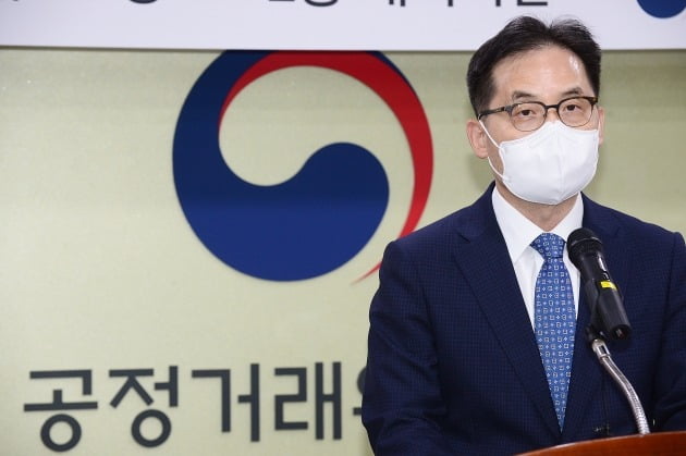 한기정 신임 공정거래위원장이 16일 오전 윤석열 대통령의 임명장을 받은 후 오후 정부세종청사에서 취임식을 했다. 사진=공정거래위원회