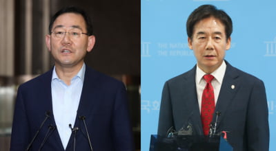 [속보] 국힘 새 원내대표, 주호영·이용호 2파전…후보등록 마감