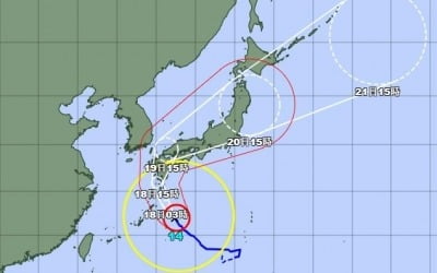 日, '난마돌'에 깜짝…"경험 못한 태풍, 특별경보 발령할 수도"