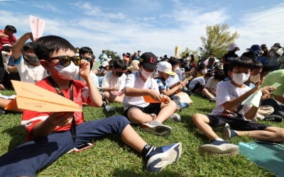 [포토] 2022 한강 종이비행기 축제