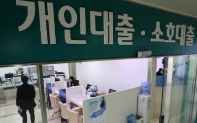 [단독] 기보·신보 특례대출 부실률 '껑충'…부실채권 8배 ↑