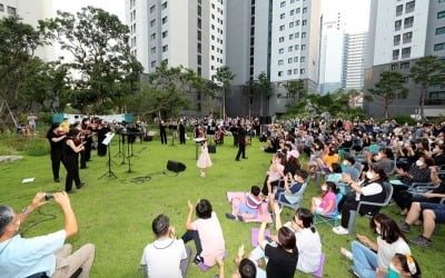 대우건설, 푸르지오 입주민 위한 '발코니 음악회' 개최