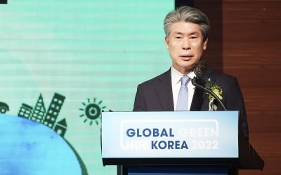 윤종원 기업은행장 "중소기업 위해 녹색금융 지원 강화해야"