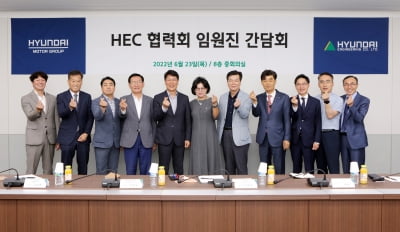 현대엔지니어링, 5년 연속 '동반성장지수' 최우수 기업 선정