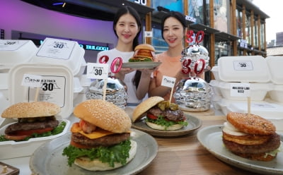 [포토] 롯데리아, 불고기 버거 30주년 기념 팝업스토어 개소