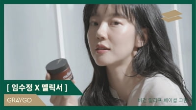 카카오-원아시아PEF 주고받기式 거래…'커머스 팔고 드라마 투자'