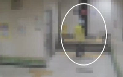 위생모 쓰고 신당역 화장실로…전주환 범행 당일 CCTV 공개