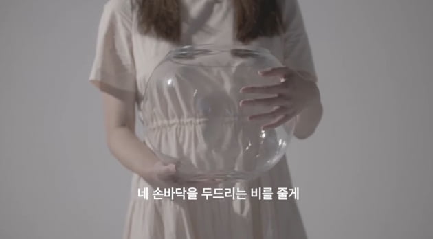 출판사 제공 시집 <나는 오래된 거리처럼 너를 사랑하고> 예고 영상 /문학과지성사 유튜브