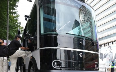 [포토] 서울시, 자율주행 셔틀버스 운영한다