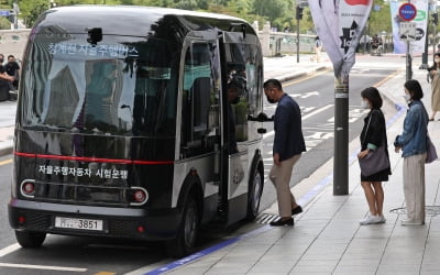 [포토] 청계천 자율주행 버스 시범운행 시작