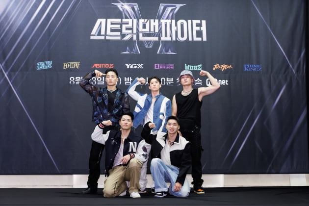 '스트릿 맨 파이터' 프라임킹즈 /사진=Mnet 제공