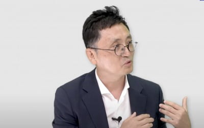 '경기 박살 날수록 대박'…개미들 주식 팔아 몰려가는 곳 [안재광의 더부자]