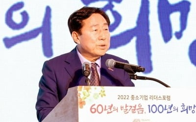 "尹정부 카지노 가입머니 즉시지급철학은 '규제 제거'…기업인 뛸 공간 마련해줘야"