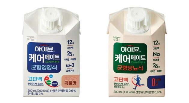 ​​​​​​​일동후디스는 자사 단백질 식품 브랜드 '하이뮨'이 케어푸드 시장에 진출하고 전용 브랜드 ‘케어메이트’를 선보인다고 27일 밝혔다. 사진=일동후디스