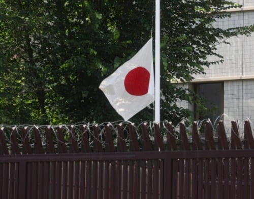 모스크바 중심가에 있는 일본 대사관. /사진=연합뉴스 