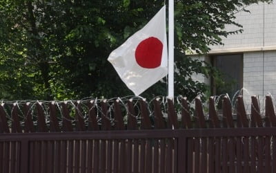 러, 블라디보스토크 주재 일본 영사 체포…日, 강력 항의